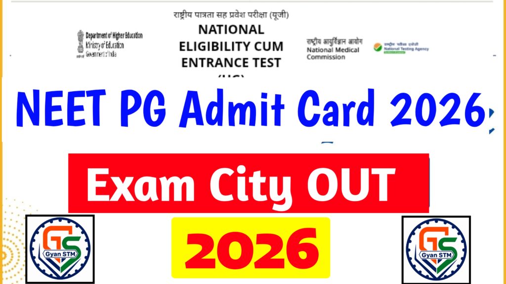 NEET PG Admit Card 2026